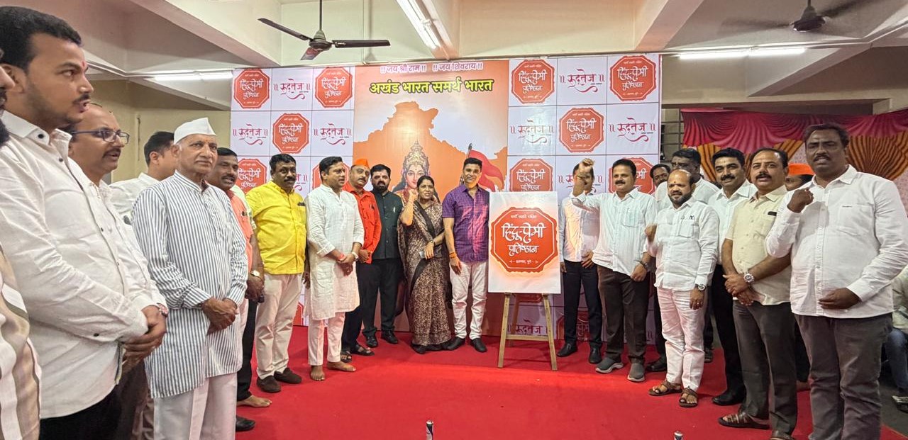 स्वातंत्र्यवीर सावरकर यांच्या जयंतीनिमित्त  रक्तदान शिबिर
