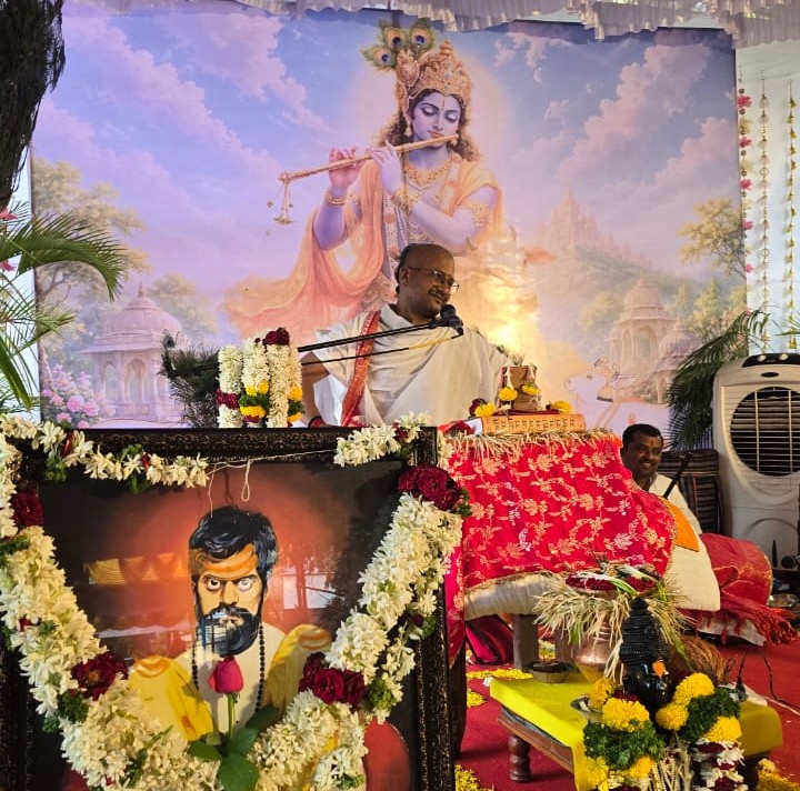 मगरपट्टा सिटी येथील भव्य श्रीमद् भागवत कथा ज्ञान यज्ञ महोत्सव मगरपट्टा सिटी येथील भव्य श्रीमद् भागवत कथा ज्ञान यज्ञ महोत्सव