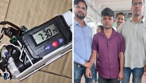 हडपसर बॉम्ब प्रकरण! आरोपीने अवघ्या 400 रुपयात बॉम्ब सदृश वस्तू बनवली
