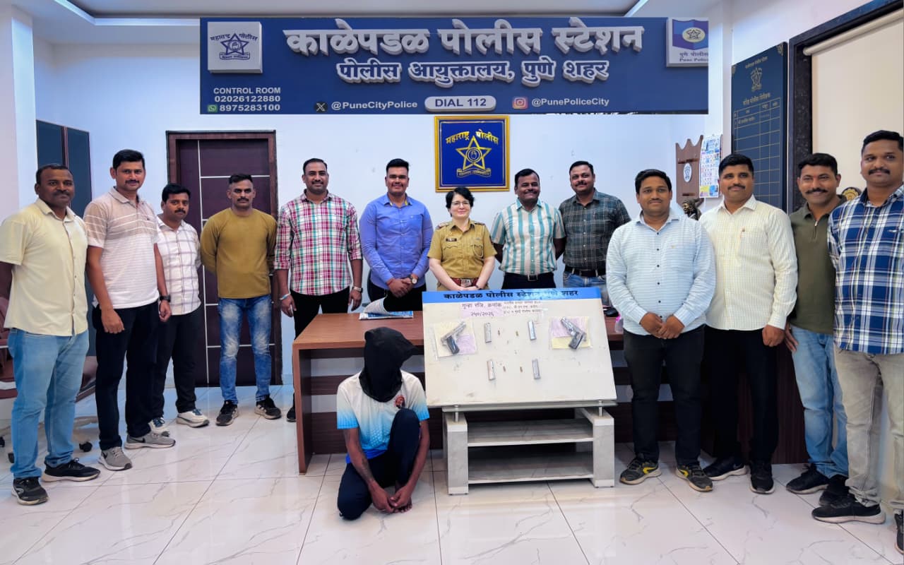 काळेपडळ पोलिसांनी केली दोन गावठी पिस्तुले, मॅगझिन, जिवंत काडतुसे जप्त