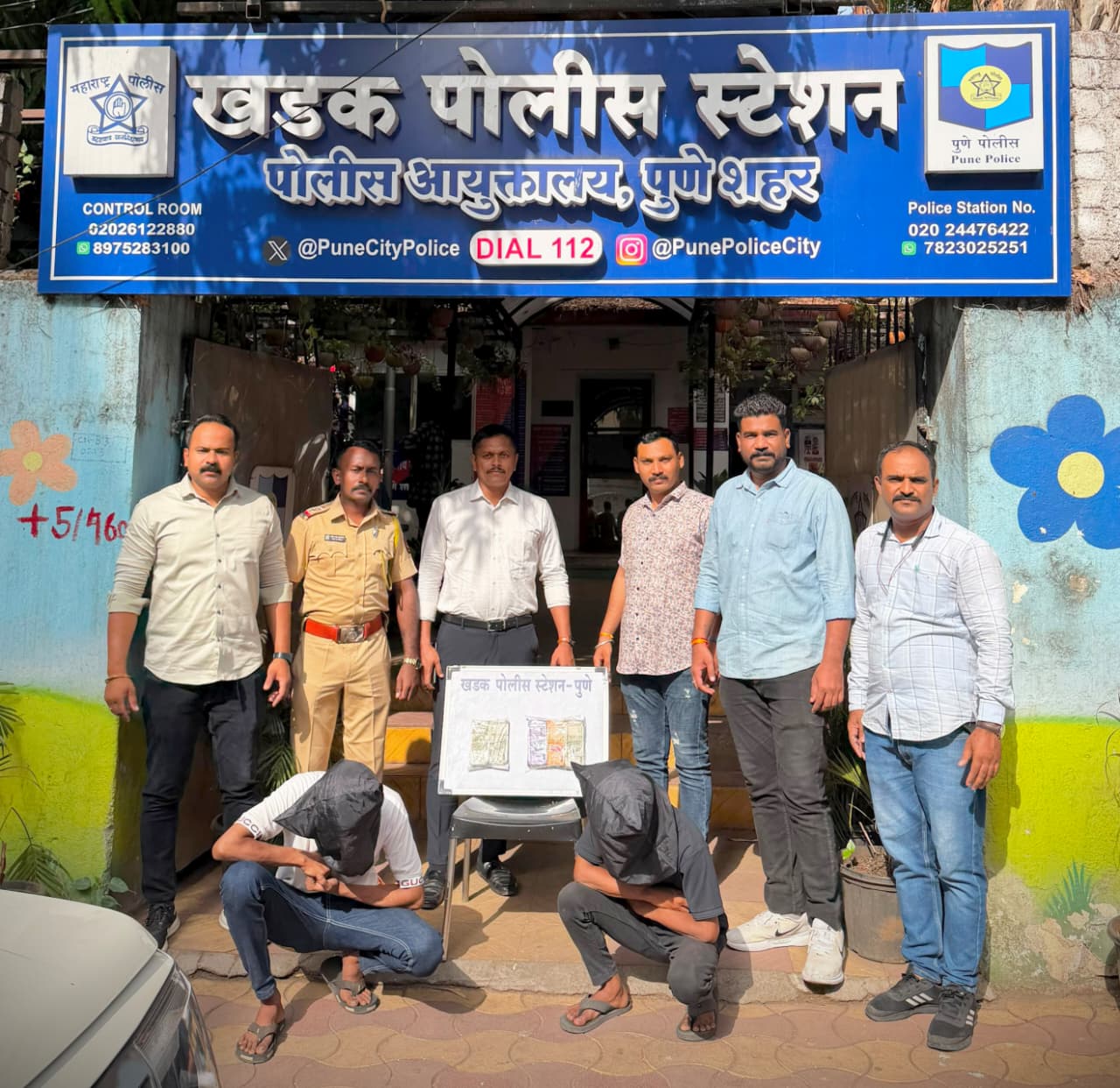 घरफोडी करणारे सराईत चोर १२ तासांत जेरबंद; २.२८ लाखांची रोकड जप्त