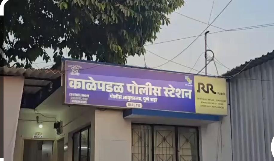 डोक्यात दगड घालून खून करण्याचा प्रयत्न; आरोपीला अवघ्या दोन तासांत बेड्या डोक्यात दगड घालून खून करण्याचा प्रयत्न; आरोपीला अवघ्या दोन तासांत बेड्या