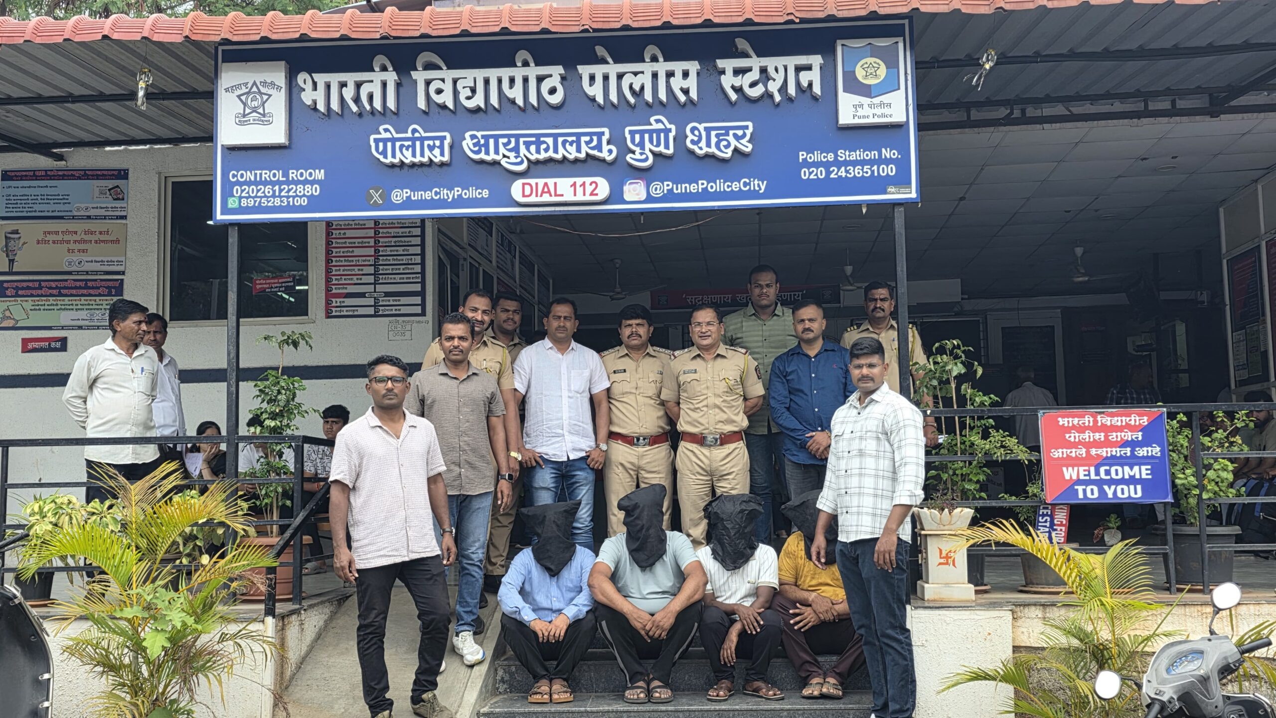 जीवे मारण्याची धमकी देत २० लाखांच्या खंडणीची मागणी