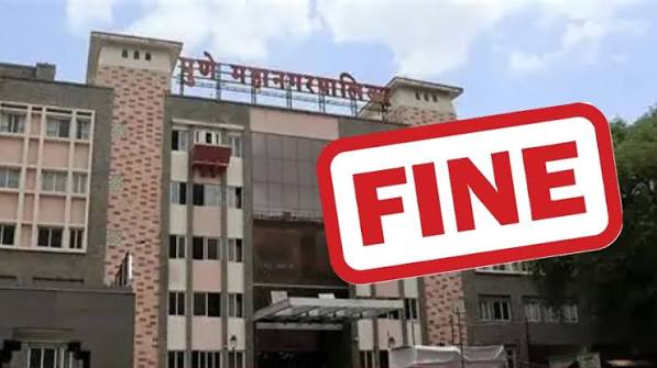 पुणेकरांवर पाणीबचतीची सक्ती; नियम मोडणाऱ्यांवर थेट दंडाचा बडगा पुणेकरांवर पाणीबचतीची सक्ती; नियम मोडणाऱ्यांवर थेट दंडाचा बडगा