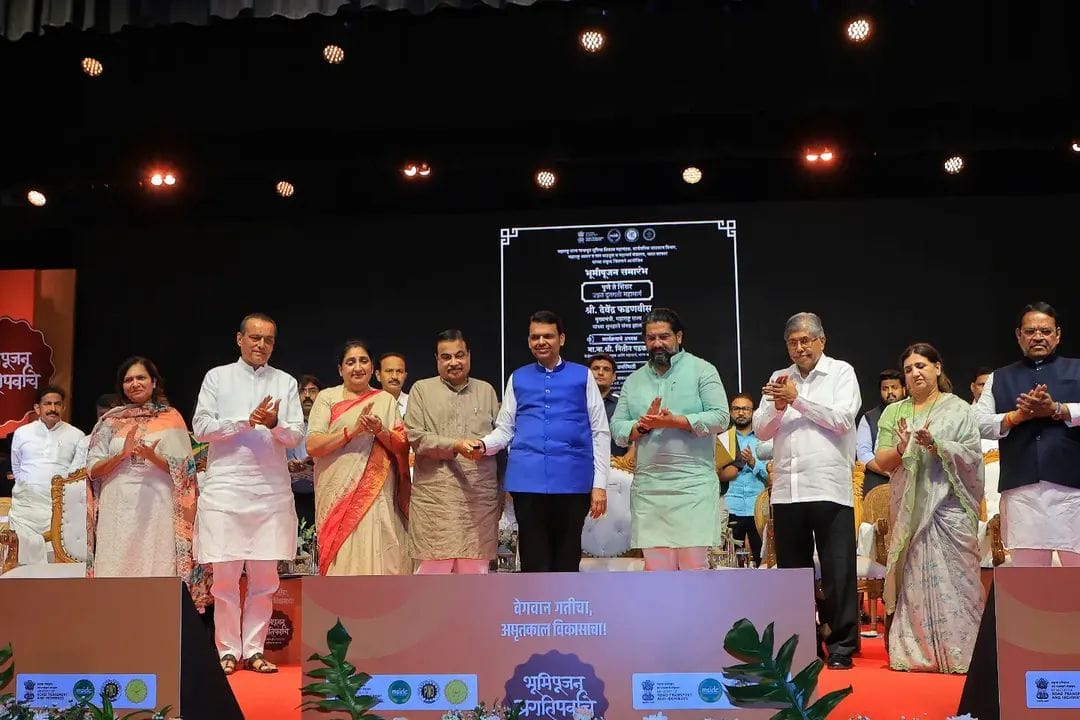 पुण्याच्या वाहतूक व्यवस्थेला नवी दिशा; तीन उन्नत महामार्ग प्रकल्पांचे भूमिपूजन पुण्याच्या वाहतूक व्यवस्थेला नवी दिशा; तीन उन्नत महामार्ग प्रकल्पांचे भूमिपूजन