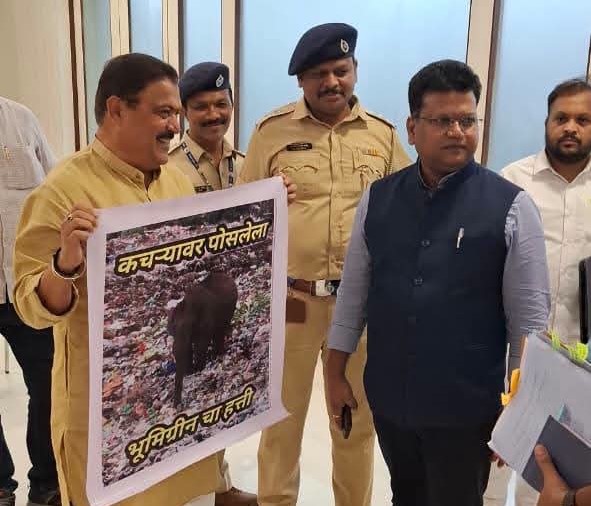 भूमी ग्रीन कंपनीचे कचरा व्यवस्थापन टेंडर तात्काळ रद्द करा भूमी ग्रीन कंपनीचे कचरा व्यवस्थापन टेंडर तात्काळ रद्द करा