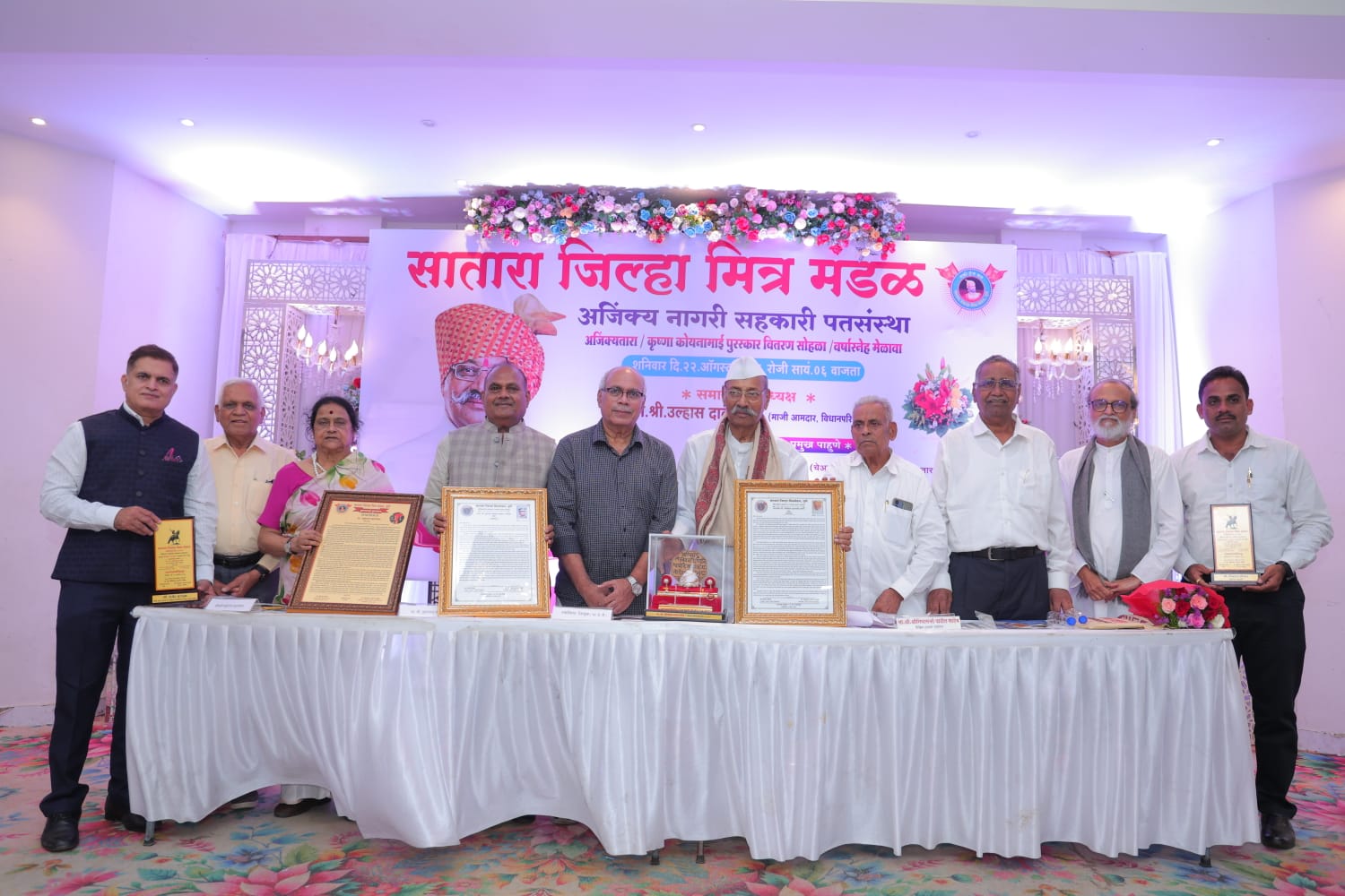 कला-क्रीडा संस्कृतीच्या वृद्धीतून राष्ट्रीय एकात्मता बळकट होईल : शकुंतला खटावकर कला-क्रीडा संस्कृतीच्या वृद्धीतून राष्ट्रीय एकात्मता बळकट होईल : शकुंतला खटावकर