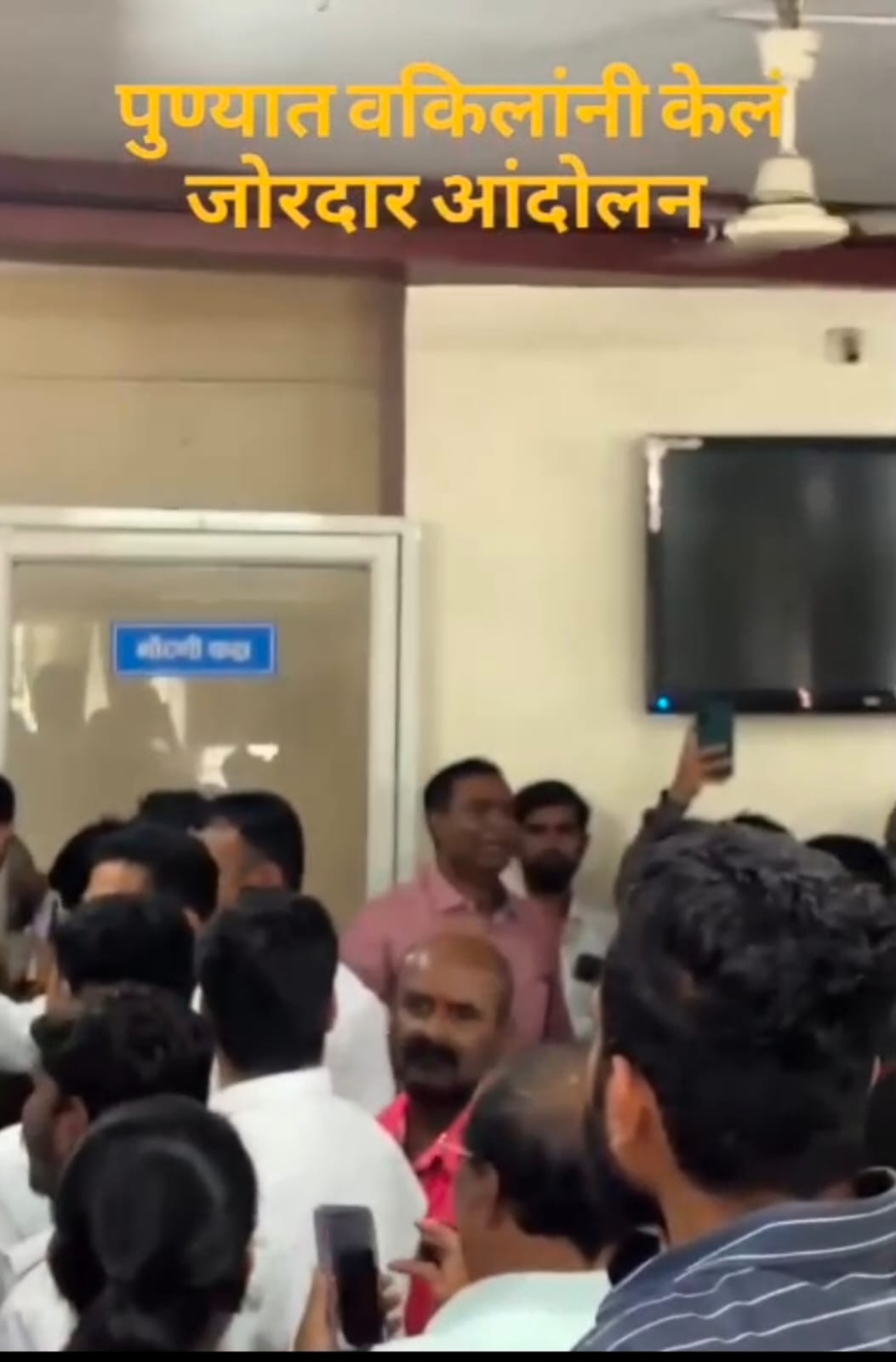 चंदननगर हवेली क्रमांक ७ मध्ये ‘बोगस दस्त’ नको! चंदननगर हवेली क्रमांक ७ मध्ये ‘बोगस दस्त’ नको!