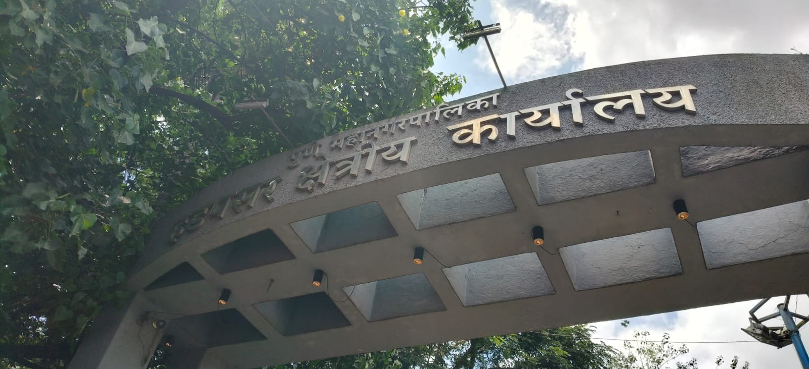 हडपसर-मांजरी क्षेत्रीय कार्यालयात इच्छुकांची लगबग; दोन अर्ज दाखल