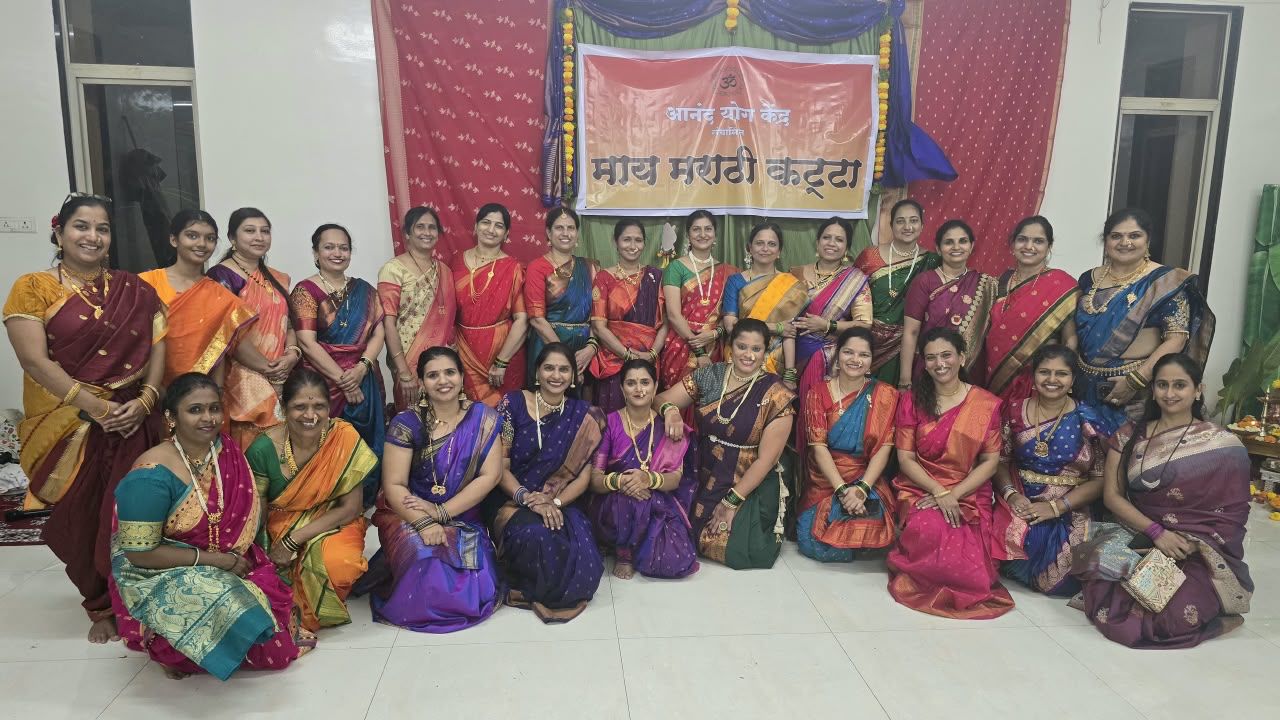 मगरपट्ट्यात ‘माय मराठी कट्टा’ची मंगळागौर रंगली