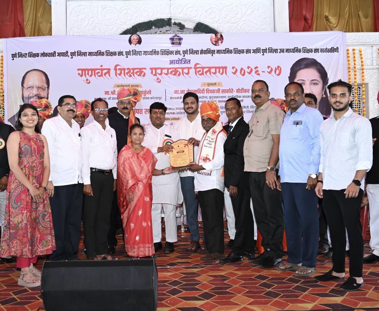 शिक्षक विद्यार्थ्यांबरोबर समाज घडवतात – प्राचार्य साळुंखे