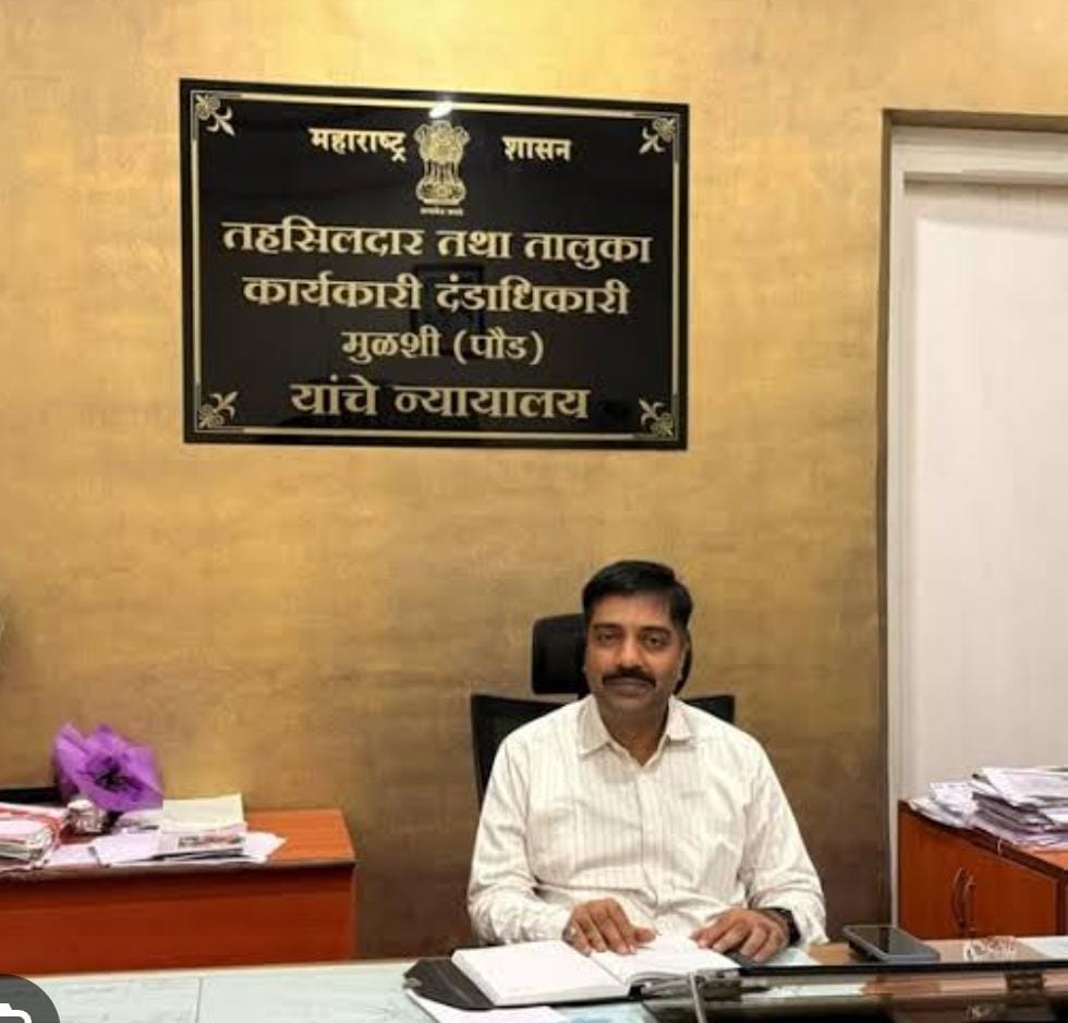 बेकायदा उत्खननातून शासनाचा ₹९ कोटी महसूल बुडवल्याचा आरोप बेकायदा उत्खननातून शासनाचा ₹९ कोटी महसूल बुडवल्याचा आरोप