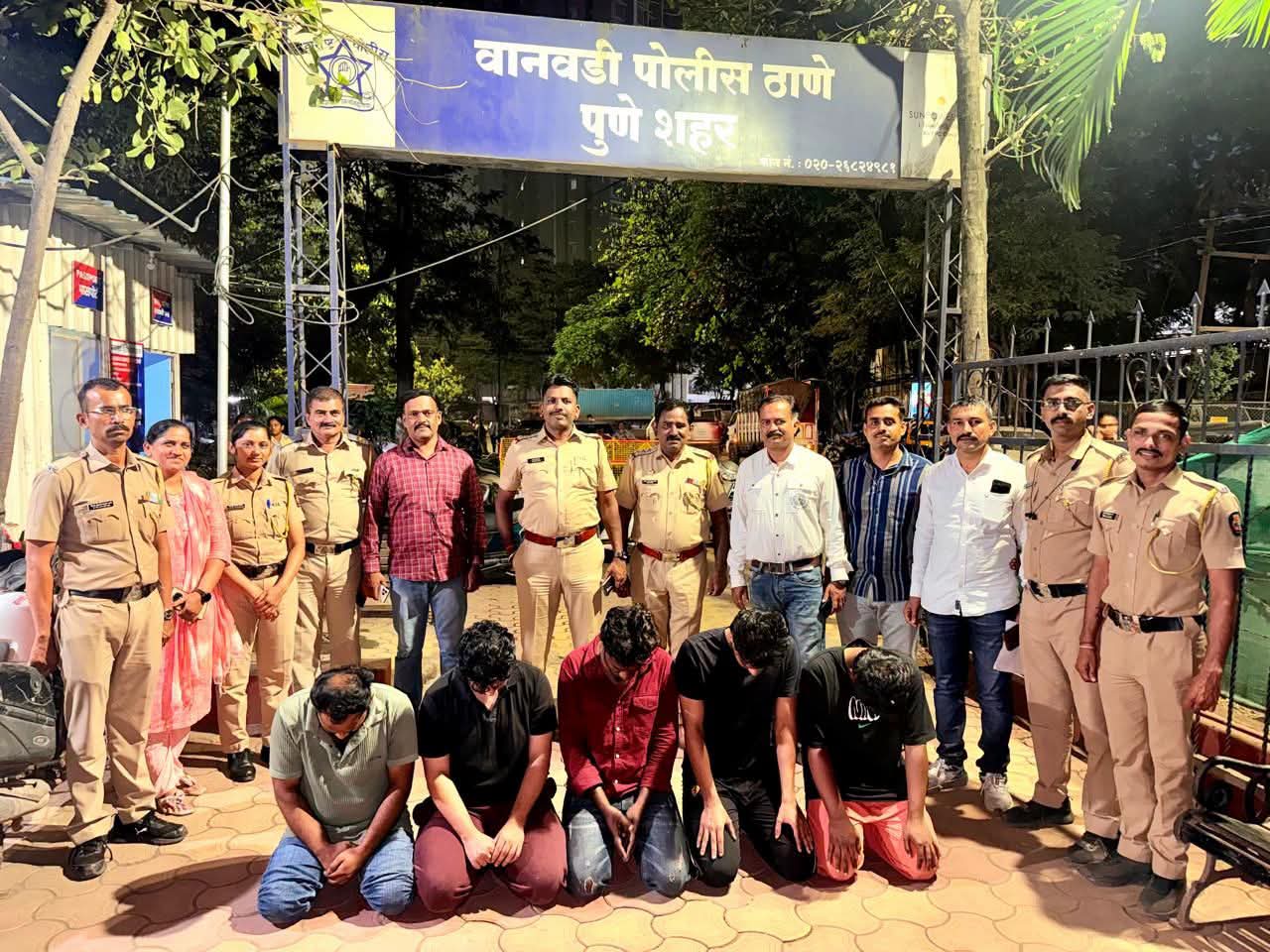 १.८० कोटी रुपयांच्या सायबर फसवणुकीचा पर्दाफाश.. १.८० कोटी रुपयांच्या सायबर फसवणुकीचा पर्दाफाश..