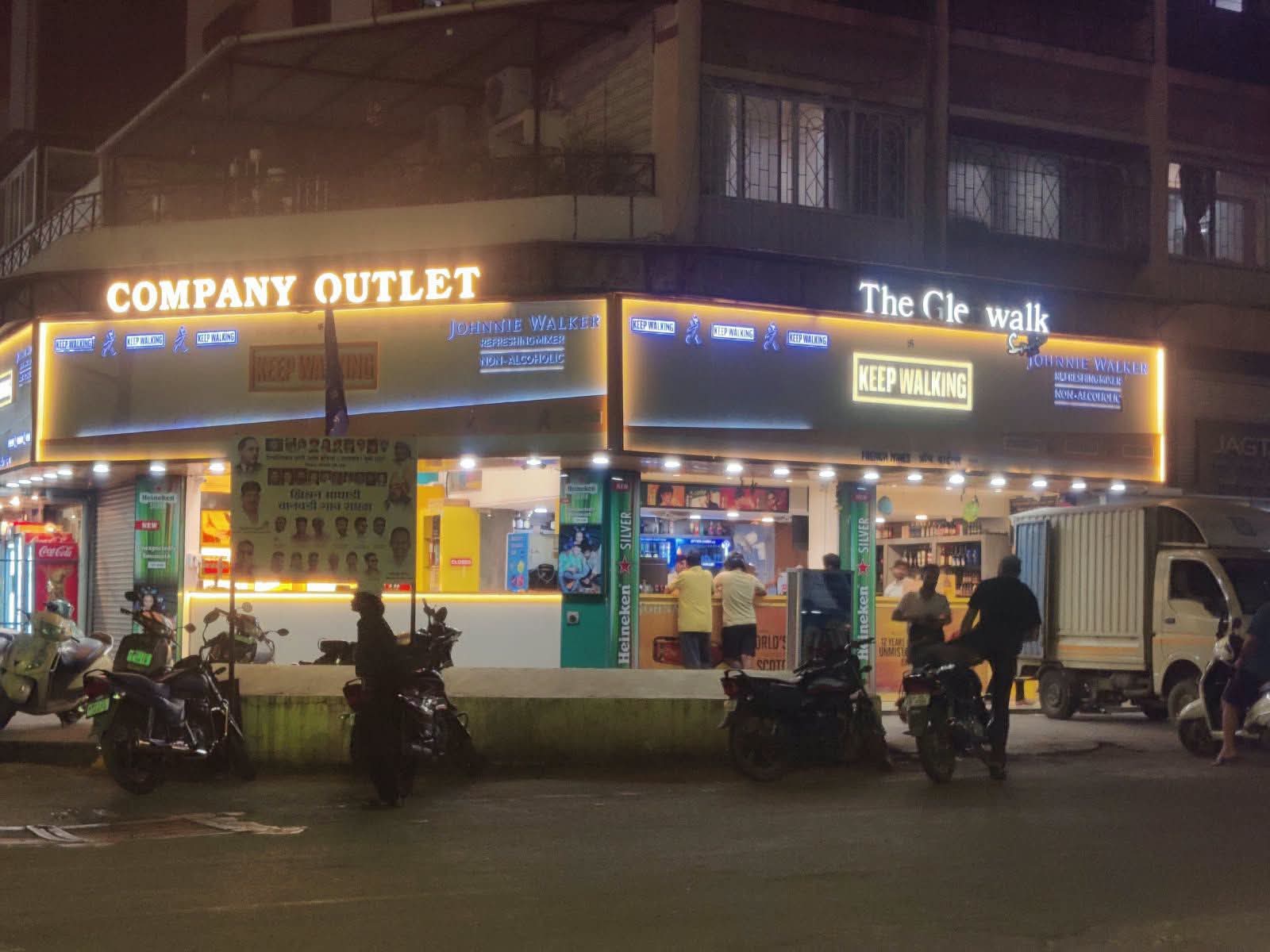 वानवडीत वाईन शॉप फोडून ६.७७ लाखांचा मुद्देमाल लांबवला…